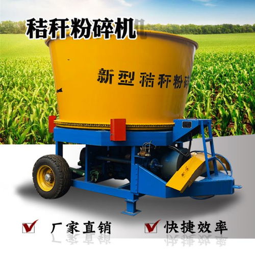 许昌tmr粉碎搅拌一体机的型号外形尺寸