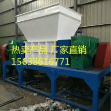  张家港市栏杆小农机厂 主营 农业机械产品制造,销