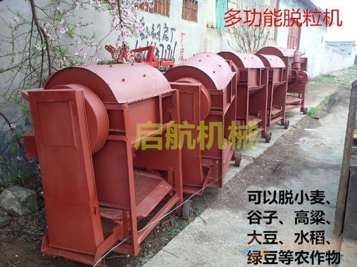 供应高粱脱粒机 优质高粱脱粒机 脱粒机价格批发