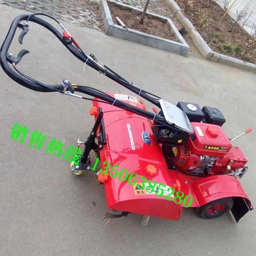 棚微耕机报价 厂家