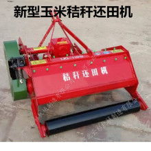 2019特种农业机械价格 报价 特种农业机械批发 机械网