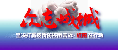 这位德阳妈妈有60多个孩子,今天带你来认识她