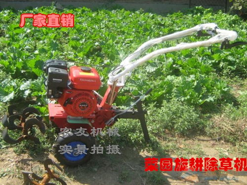 8马力柴油微耕机价格 批发多功能微耕机厂家