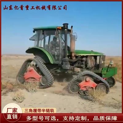 【农机轮胎】农机轮胎批发价格_农机轮胎行情|展会|供应|图片