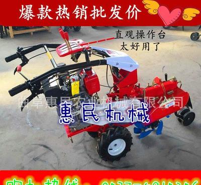 【旋耕机翻土机 大棚果园除草旋耕机 大棚果园松土机】价格_厂家_图片 -