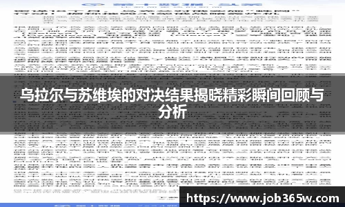 彩神vll官网