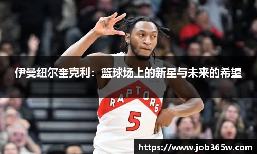 彩神Vll购彩大厅
