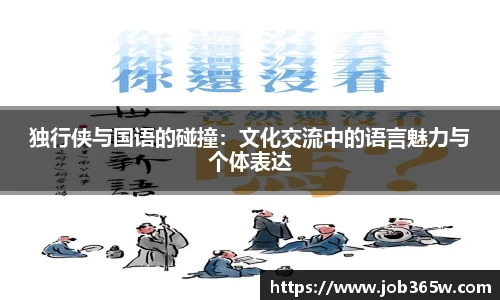 彩神Vll购彩大厅