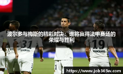 彩神Vll购彩大厅